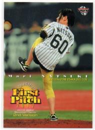 2012 BBM 2nd Version  夏木マリ 始球式カード レギュラーカード