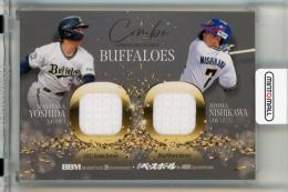 BBM 35周年&週刊ベースボール4000号スペシャルバージョン 吉田正尚 / 西川龍馬 コンボジャージカード【29/30】 オリックスバファローズ