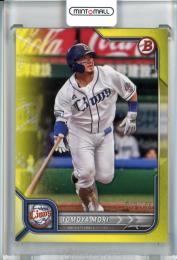 2022 Topps NPB  Bowman 埼玉西武 森友哉 Base,Yellow 012/150