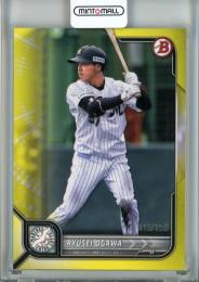 2022 Topps NPB  Bowman 千葉ロッテ 小川龍成 Base,Yellow 043/150