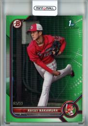 2022 Topps NPB  Bowman 広島 中村来生 Base,Green 65/99