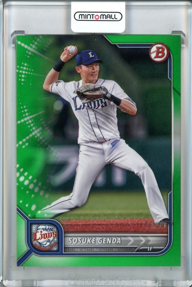 ミントモール / MINT 池袋店 / 2022 Topps NPB Bowman 埼玉西武 源田壮