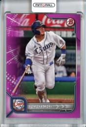 2022 Topps NPB  Bowman 埼玉西武 森友哉 Base,Fuchsia 12/75