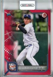 2022 Topps NPB  Bowman 埼玉西武 中山誠吾 Base,Red 4/5