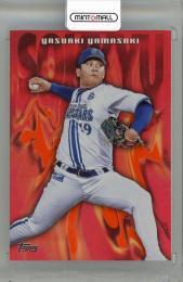 2024 TOPPS NPB 山﨑康晃 SOKKYU Red Foil【23/25】 横浜DeNAベイスターズ