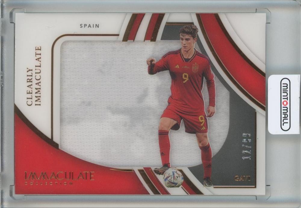 ミントモール / MINT 池袋店 / 2022-23 Panini Immaculate Collection