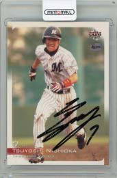 2004 BBM 千葉ロッテマリーンズ 西岡剛 直筆サインカード【012/148】