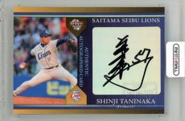 2009 BBM 埼玉西武ライオンズ 谷中真二 直筆サインカード【1st No. 01/60】