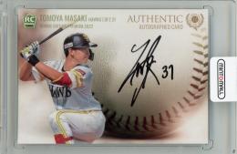 2022 BBM ルーキーエディション プレミアム 正木智也 直筆サインカード(直書き版)【09/49】 福岡ソフトバンクホークス