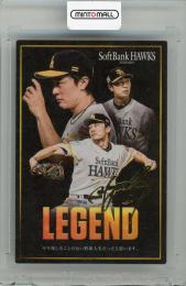 2025 カルビー 和田毅 LEGEND 金箔サイン版 福岡ソフトバンクホークス