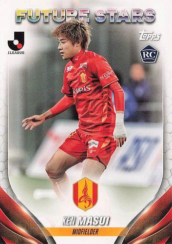 2024 Topps Jリーグ 名古屋グランパス ランゲラック選手 25枚限定