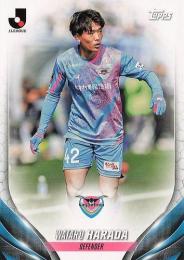 ミントモール / 検索結果 原田亘