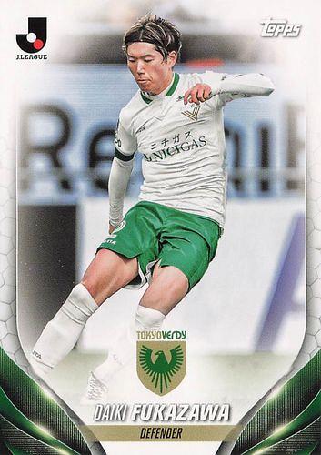 レオナルド/鹿島アントラーズ】2024 Topps Jリーグ フラッグ