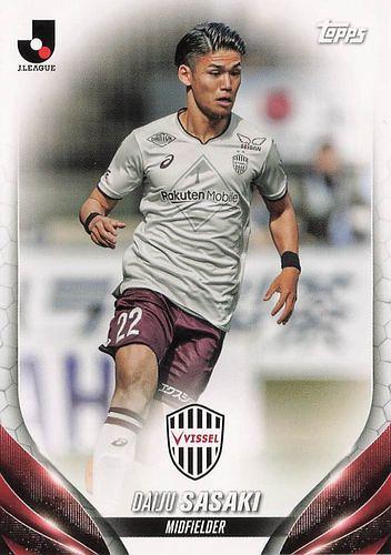 ミントモール / MINT BASE店 (TCシングル通販) / 2024 Topps J