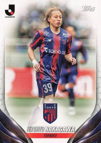 FC東京仲川輝人toppsカードDELUXE 5/5