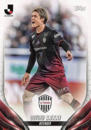 2024 Topps Jリーグ フラッグシップ #153 酒井高徳(ヴィッセル神戸) レギュラーカード