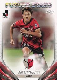 2024 Topps Jリーグ フラッグシップ #154 師岡柊生(鹿島アントラーズ) FUTURE STARS レギュラーカード