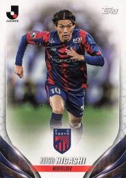 2024 Topps Jリーグ フラッグシップ #166 東慶悟(FC東京) レギュラーカード