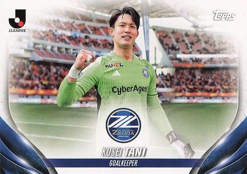 町田ゼルビア ミントモール / MINT BASE店 (TCシングル通販) / 2024 Topps J