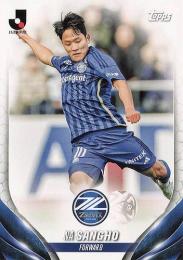 2024 Topps Jリーグ フラッグシップ #180 ナ サンホ(FC町田ゼルビア) レギュラーカード