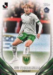 2024 Topps Jリーグ フラッグシップ #187 綱島悠斗(東京ヴェルディ) レギュラーカード RC