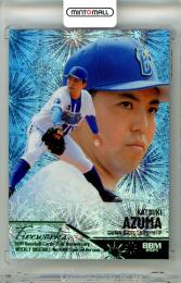 2025 BBM BBMカード35周年&週刊ベースボール4000号記念 スペシャルバージョン 東克樹 #FW20 FIREWORKS グリーン箔版【076/200】 横浜