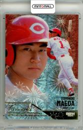 2025 BBM BBMカード35周年&週刊ベースボール4000号記念 スペシャルバージョン 前田智徳 #FW07 FIREWORKS 金箔版【226/300】 広島