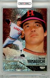 2025 BBM BBMカード35周年&週刊ベースボール4000号記念 スペシャルバージョン 山口高志 #FW10 FIREWORKS 金箔版【285/300】 阪急