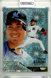 2025 BBM BBMカード35周年&週刊ベースボール4000号記念 スペシャルバージョン 黒木知宏 #FW14 FIREWORKS 金箔版【187/300】 ロッテ