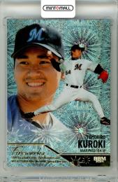 2025 BBM BBMカード35周年&週刊ベースボール4000号記念 スペシャルバージョン 黒木知宏 #FW14 FIREWORKS 金箔版【151/300】 ロッテ