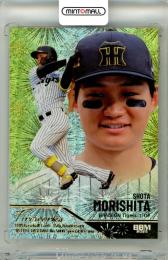 2025 BBM BBMカード35周年&週刊ベースボール4000号記念 スペシャルバージョン 森下翔太 #FW19 FIREWORKS 金箔版【141/300】 阪神