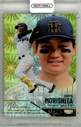 2025 BBM BBMカード35周年&週刊ベースボール4000号記念 スペシャルバージョン 森下翔太 #FW19 FIREWORKS 金箔版【198/300】 阪神