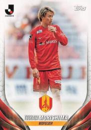 2024 Topps Jリーグ フラッグシップ #198 森島司(名古屋グランパス) レギュラーカード