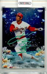 2025 BBM BBMカード35周年&週刊ベースボール4000号記念 スペシャルバージョン 衣笠祥雄 #CO09 CROSS OCEAN 銀紙シルキーエメラルド箔サイン版【060/100】 広島