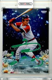 2025 BBM BBMカード35周年&週刊ベースボール4000号記念 スペシャルバージョン 土井正博 #CO23 CROSS OCEAN 銀紙シルキーエメラルド箔サイン版【033/100】 近鉄