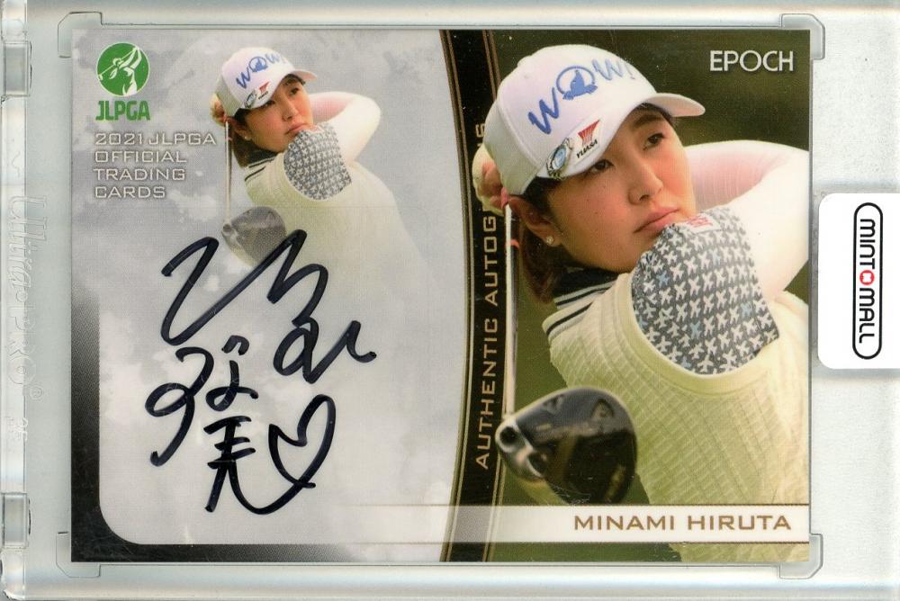 ミントモール / MINT 立川店 / 2021 EPOCH JLPGA 女子ゴルフ 蛭田みな美 直筆サインカード 80/90