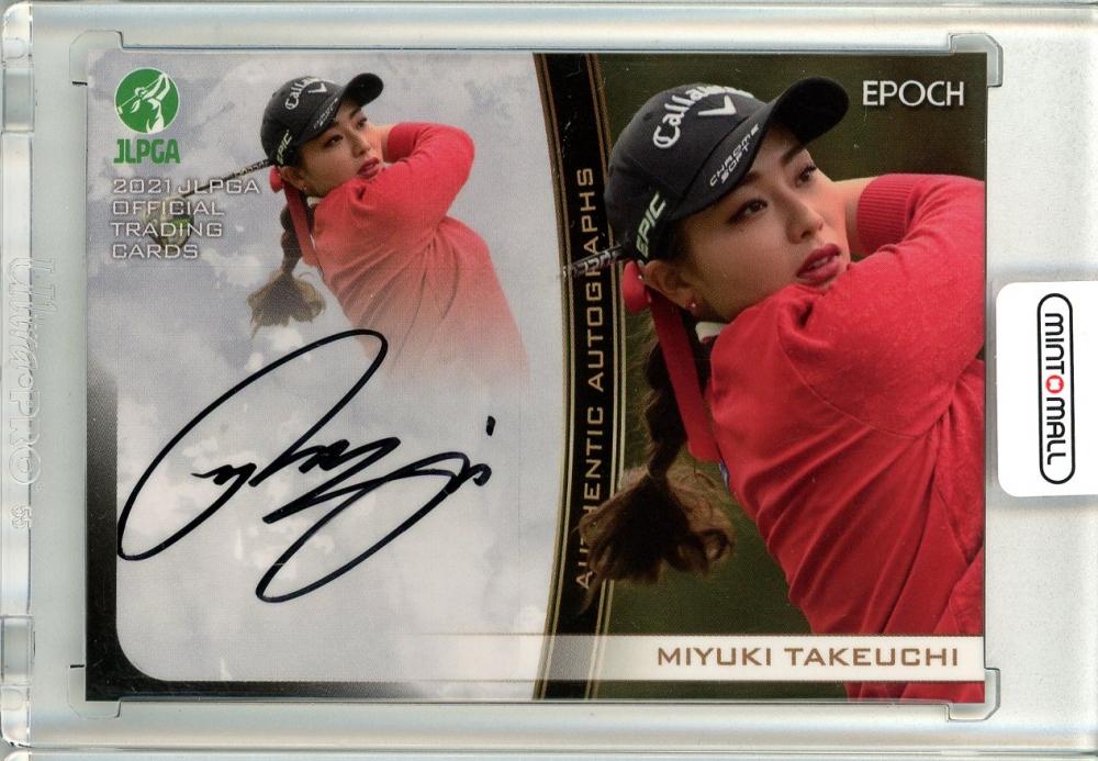 2021 EPOCH JLPGA女子プロゴルフ　竹内美雪　直筆サイン ミントモール / MINT 立川店 / 2021 EPOCH JLPGA 女子ゴルフ