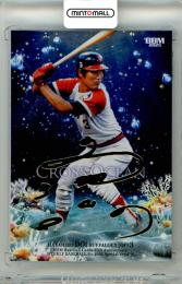 2025 BBM BBMカード35周年&週刊ベースボール4000号記念 スペシャルバージョン 土井正博 #CO23 CROSS OCEAN 銀紙金箔サイン版【198/200】 近鉄