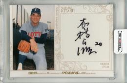 BBM 35周年&週刊ベースボール4000号スペシャルバージョン 木樽正明 直筆サインカード【048/120】 ロッテオリオンズ