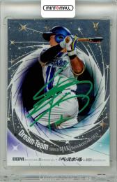 2025 BBM BBMカード35周年&週刊ベースボール4000号記念 スペシャルバージョン 牧秀悟 #DT06 DREAM TEAM 銀紙シルキーエメラルド箔サイン版【090/100】 横浜