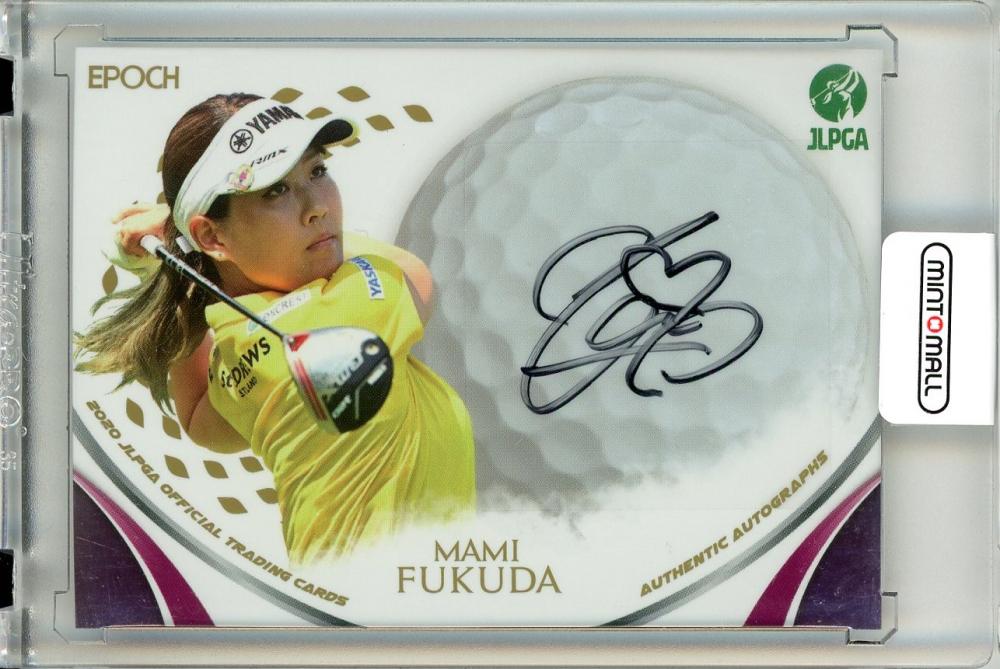 ミントモール / MINT 立川店 / 2020 EPOCH JLPGA 女子ゴルフ 福田真未