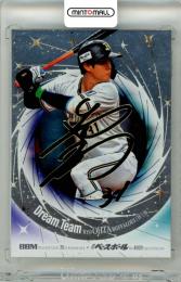2025 BBM BBMカード35周年&週刊ベースボール4000号記念 スペシャルバージョン 太田椋 #DT22 DREAM TEAM 銀紙金箔サイン版【076/200】 オリックス