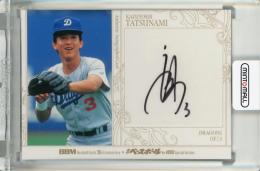 BBM 35周年&週刊ベースボール4000号スペシャルバージョン 立浪和義 直筆サインカード【14/90】 中日ドラゴンズ