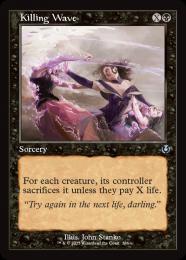 ミントモール / MINT GAMES MTG(東日本橋) / 【INR】【JPN】〈386-U-B