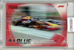 2024 Topps Paddock Pass Formura 1 Max Verstappen #BL-1 In a Blur Red【04/50】