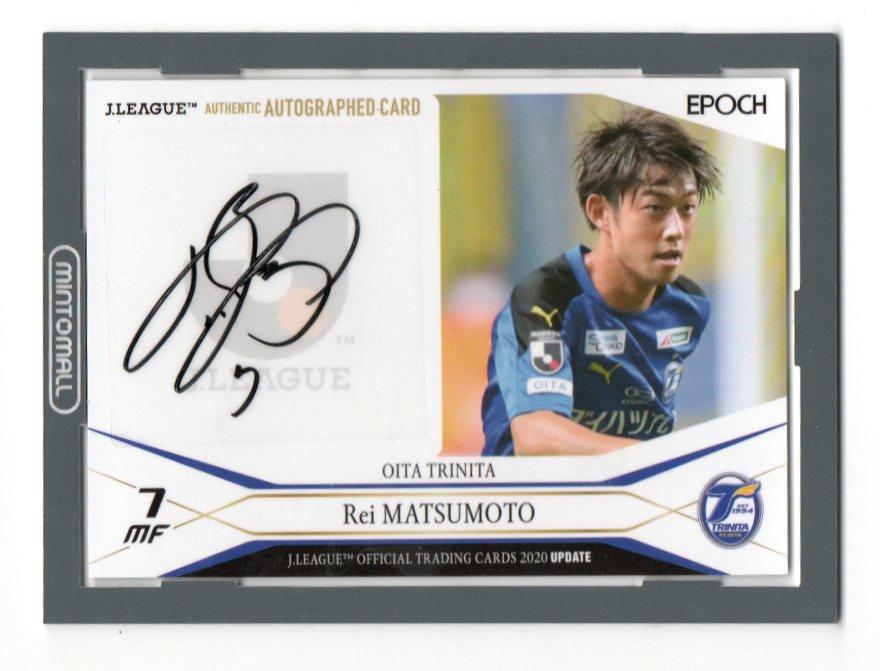 大分トリニータ　松本怜　直筆サイン入り写真　写真 大分トリニータ 松本怜 直筆サイン入り写真 写真 大分トリニータ松本怜