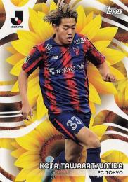 2024 Topps Jリーグ フラッグシップ #B-5 俵積田晃太(FC東京) BLOSSOMING インサートカード