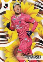 2024 Topps Jリーグ フラッグシップ #B-13 西尾隆矢(セレッソ大阪) BLOSSOMING インサートカード