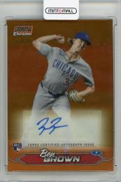 2024 TOPPS Stadium Club Chrome Ben Brown Autographs Orange Refractors #SCCABRO【11/25】 Chicago Cubs