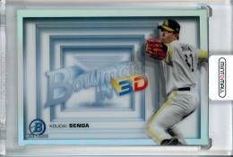 2022 Topps NPB  Bowman 福岡ソフトバンク 千賀滉大 Bowman in 3D